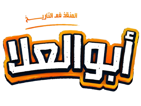تاريخ